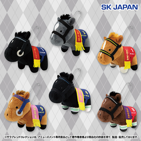 2026/6/10入荷】ｻﾗﾌﾞﾚｯﾄﾞｺﾚｸｼｮﾝふわふわBIG(ﾒｲｼｮｳﾀﾊﾞﾙ) | クレーン